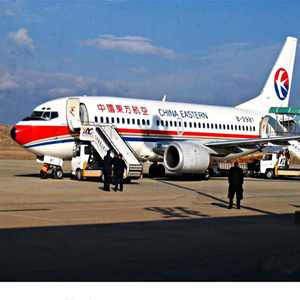大兴安岭鄂伦春航空邮寄-当日到达,轻松快捷